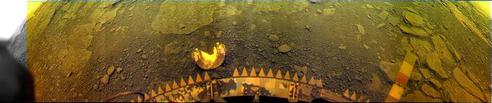 Venus from Venera 13 (camera 2)
nessun commento
Parole chiave: The Surface of Venus