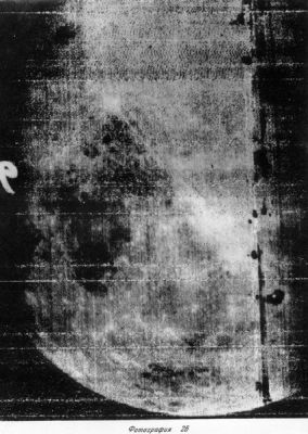 The Moon from "Luna 3"
Caption NASA originale:"The Luna 3 spacecraft returned the first views ever of the far side of the Moon. The first image was taken at 03:30 UT on 7 October 1959 at a distance of 63.500 Km after Luna 3 had passed the Moon and looked back at the sunlit far side. The last image was taken 40 minutes later from 66.700 Km. A total of 29 photographs were taken, covering 70% of the far side. The photographs were very noisy and of low resolution, but many features could be recognized. This close up view taken with the narrow angle camera shows the far side has fewer maria (the dark areas) than the near side. The image is centered at 20° N, 95° E and the dark area to the left and just below center is Mare Marginus and below that Mare Smythii, just at the boundary between the near and far sides. The left half of the image shows the near side of the Moon, including the circular Mare Crisium at far left (Luna 3-26)".
Parole chiave: The Moon