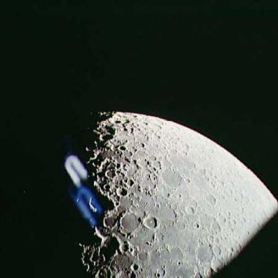 AS 15-88-12008 - What is that??? (Compressed version - full frame)
vedi commenti al frame precedente
Parole chiave: Controversial