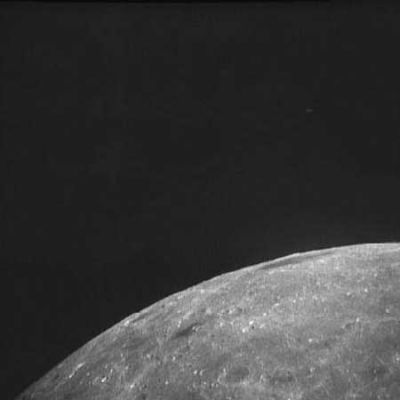 AS 08-18-2867 - A streak in the Sky: another Star-like object?
Questo star-like obejct è più una "striscia" che un "punto": lo potete vedere sulla Vostra Dx, circa a mezza altezza dell'immagine. 
Il materiale in nostro possesso è costituito solo da questa fotografia la quale, ancorchè bella (e chiara!), non è da sola sufficiente a fornirci adeguati supporti argomentativi. Non sembra uno star-like object analogo ai tanti sino ad ora incontrati, ma in tutta onestà noi non ci sentiamo di avanzare ipotesi circa la sua possibile origine.
Parole chiave: Controversial