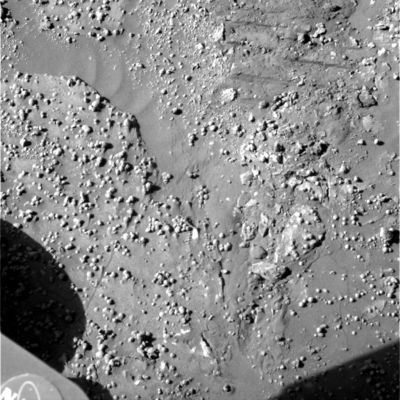 Inside Endurance Crater (close-up)
nessun commento
Parole chiave: Endurance Crater - unusual inner features