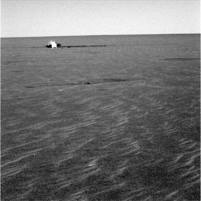 Heat-Shield? (3)
nessun commento
Parole chiave: Heat-Shield