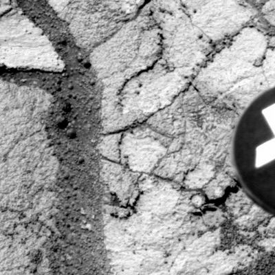 The Martian Paving: details (2) - Sol 556
nessun commento
Parole chiave: Martian Paving
