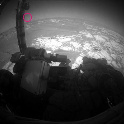 Moving Star-Like Object (2) - Sol 893
nessun commento
Parole chiave: Martian Panorama - Possible Star-Like Object