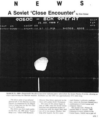 Phobos, from Phobos-2: the "Mysterious Encounter"
nessun commento
Parole chiave: Phobos 2 Probe