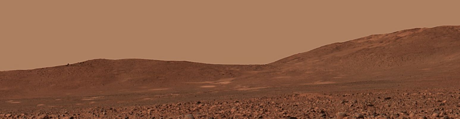Columbia Hills (2) - Sol 131
nessun commento
Parole chiave: Mars Panorama
