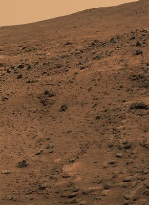 Inner Basin (9) - Sol 672 - 677
Parole chiave: Mars Panorama - Inner Basin