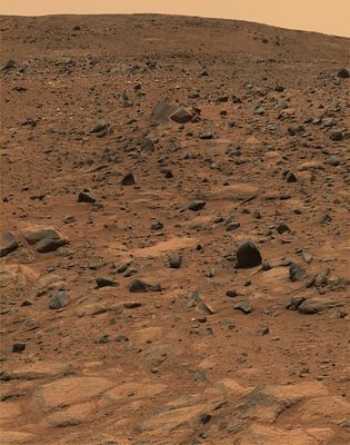 Inner Basin (11) - Sol 672 - 677
nessun commento
Parole chiave: Mars Panorama - Inner Basin