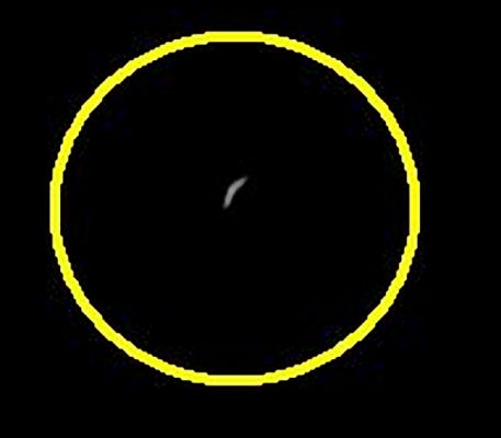 AS 17-136-20732 - What is that thing?
Un'immagine incredibile e difficilissima da commentare: l'oggetto color argento e dalla forma che ricorda un boomerang, sarà un UFO oppure un photoartifact?
O magari uno "scherzo" degli Astronauti?

Noi una risposta non l'abbiamo. E Voi?...
Parole chiave: Lunar Sky - Possible Anomaly