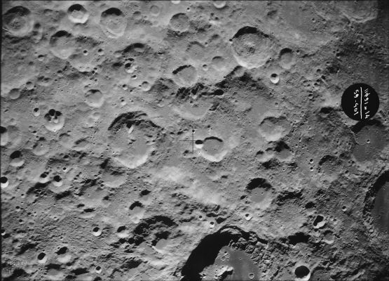 Lunar Surface from ZOND-8
nessun commento
Parole chiave: Lunar Surface