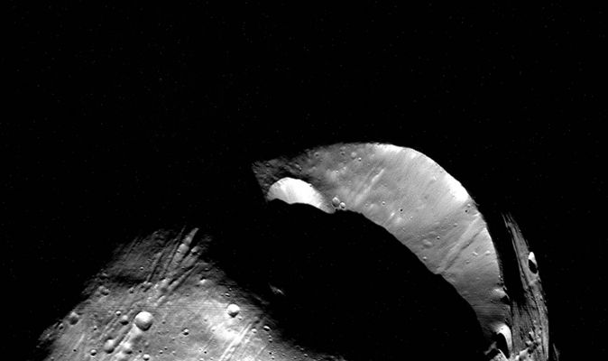 Stickney Crater, from Viking One
nessun commento
Parole chiave: Mars' Moons - Phobos