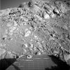 SOL205-2N144577475EFF8200P1746L0M1.jpg