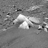 SOL561-2P176162444ESFAD80P2594L7M1.jpg