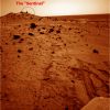 The_Sentinel-SOL1041-2N218780542EFFAS81P0700L0M1.jpg