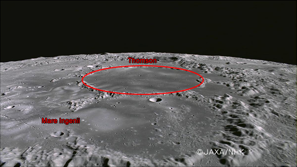 Some Lunar Geography from Kaguya: Thomson Crater and Mare Ingenii (FarSide)
Mare Ingenii - Coord.: 33,7° South Lat. and 163,5° East Long; Total length: about 318 Km
Thomson Crater - Coord.: 32,7° South Lat. and 166,2° East Long.; Diam.: about 112 Km

Parole chiave: The Moon from orbit - Mare Ingenii and Thomson Crater