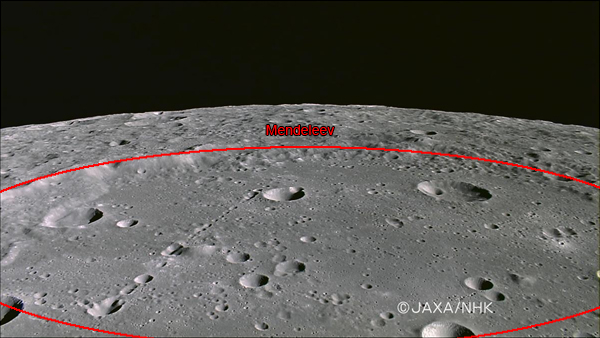 Some Lunar Geography from Kaguya: Mendeleev Crater (FarSide)
Coord.: about 5,7° North Lat and 140,9° East Long.
Diam.: about 313 Km
Parole chiave: The Moon from orbit - Craters - Mendeleev