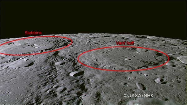 Some Lunar Geography from Kaguya: Craters Stebbins and Van't Hoff (FarSide)
Stebbins Crater - Coord.: 64,8° North Lat. and 141,8° West Long.; Diam.: about 131 Km
Van't Hoff Crater - Coord.: 62,1° North Lat. and 131,8 West Long.; Diam.: about 92 Km

Parole chiave: The Moon from orbit - Craters - Stebbins and Van't Hoff