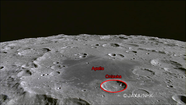 Some Lunar Geography from Kaguya: the Apollo "Plain" and Onizuka Crater (FarSide)
Apollo Plain - Coord.: 36,1° South Lat. and 151,8° West Long.; Diam.: about 537 Km
Onizuka Crater - Coord.: 36,2° South Lat. and 148,9° West Long.; Diam.: about 29 Km

Note: Ellison Onizuka (1946-1986) was an American Astronaut. He actually was the 1st  Asian-American who flew into space and he died in the tragic explosion of the Space Shuttle Challenger, in 1986 (that would have been his second flight mission).
Parole chiave: The Moon from orbit - Craters - Apollo and Onizuka