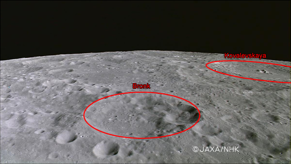 Some Lunar Geography from Kaguya: Craters Kovalevskaya and Bronk (FarSide)
Kovalevskaya Crater - Coord.: 30,8° North Lat. and 129,6° West Long.; Diam.: about 115 Km
Bronk Crater - Coord.: 26,1° North Lat. and 134,5° West Long.; Diam.: about 64 Km

Parole chiave: The Moon from orbit - Craters - Bronk and Kovalevskaya