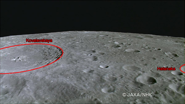 Some Lunar Geography from Kaguya: Craters Kovalevskaya and Hatanaka (FarSide)
Hatanaka Crater - Coord.: 29,7° North Lat. and 121,5° West Long.; Diam.: about 26 Km
Kovalevskaya Crater - Coord.: 30,8° North Lat. and 129,6° West. Long.; Diam.: about 115 Km

Parole chiave: The Moon from orbit - Craters - Kovalevskaya and Hatanaka