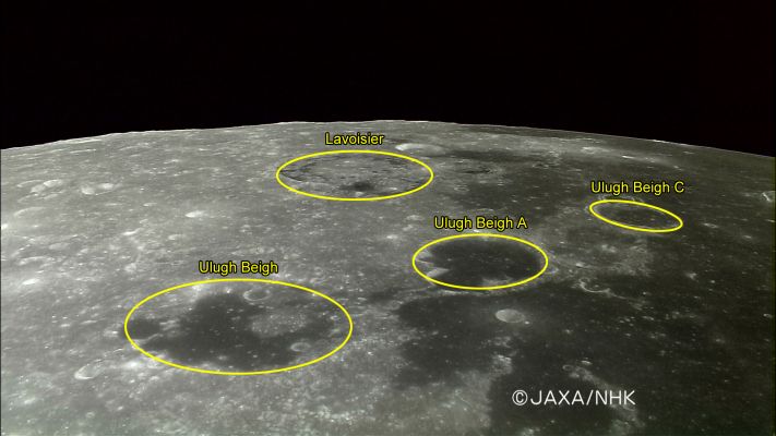 Some Lunar Geography from Kaguya: Lavoisier and Ulugh Beigh
Oceanus Procellarum Region
Parole chiave: The Moon from orbit - Craters - Lavoisier and Ulugh Beigh