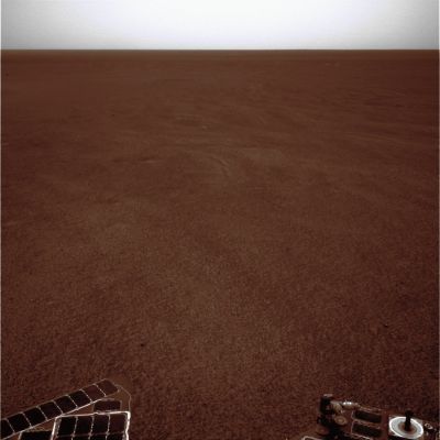 Clearing Skies over Meridiani... (2) - Sol 1232
nessun commento
Parole chiave: Martian Panorama - early morning hours