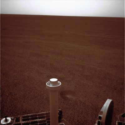 Clearing Skies over Meridiani... (3) - Sol 1232
nessun commento
Parole chiave: Martian Panorama - early morning hours