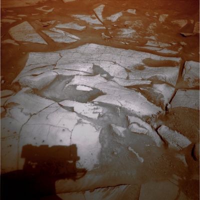 Paving and Razorblades inside Victoria (1 - possible natural colors; light-blue color filter on; elab. Lunexit)
nessun commento
Parole chiave: Victoria Crater - Inner Paving and Razorblades