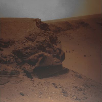 The True Colors of Victoria - sample n. 2 (Sol 1329)
nessun commento
Parole chiave: Victoria Crater