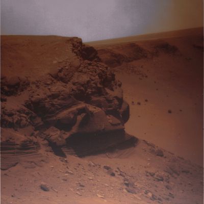 The True Colors of Victoria - sample n. 3 (Sol 1329)
nessun commento
Parole chiave: Victoria Crater