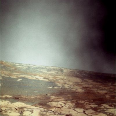 Victoria's Paving - Sol 1432 (natural Colors; credits: Dr G. Barca)
nessun commento
Parole chiave: Victoria Crater - Outer Paving