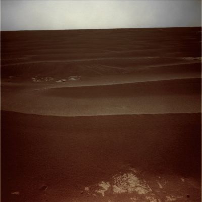 Meridiani's Horizon - Sol 1793 (natural colors; credits: Lunar Explorer Italia)
nessun commento
Parole chiave: Martian Horizon - Meridiani Planum