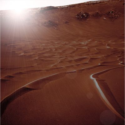 Sunshine over Endurance
nessun commento
Parole chiave: Artistic Interpretations of the Universe
