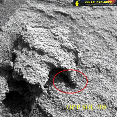Is this just a "Small Flat Rock"? - Soles 708 - 714 (a GIF-Movie by Dr Gianluigi Barca - Lunexit Team)
...commenti?!?... 
Parole chiave: GIF-Movies - Martian Surface - Controversial