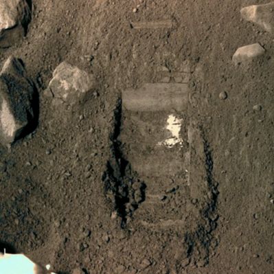 Ice or Salt? - Sol 9 (MULTISPECTRUM; credits: Lunexit)
nessun commento
Parole chiave: Martian Surface - Possible Ice Spot