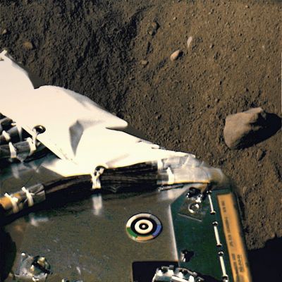 Lander and Surface - Sol 13 (Superdefinition + MULTISPECTRUM; credits: Dr G. Barca & Lunexit)
nessun commento
Parole chiave: Spacecraft - Phoenix Lander and surroundings