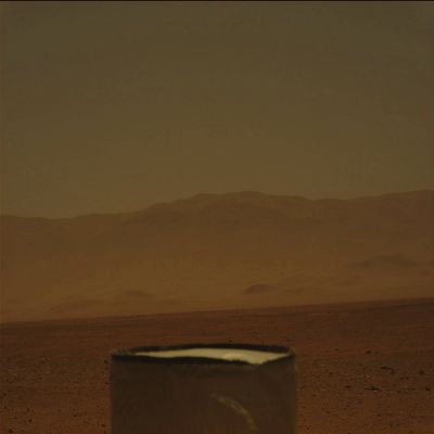Extremely Foggy Horizon at Gale Crater - Sol 3 (Absolute Natural Colors; credits for the additional process. and color.: Dr Paolo C. Fienga/Lunar Explorer Italia/Italian Planetary Foundation)
nessun commento
Parole chiave: Martian Horizon - Gale Crater - Inner Rim