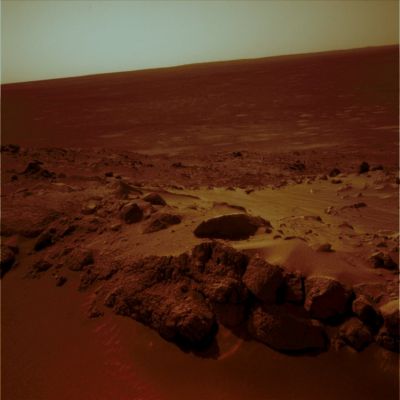 Panorama of rocks, distant horizons and outcrops - Sol 488 (1 - Enhanced Absolute Natural Colors; credits for the additional process. and color.: Dr Paolo C. Fienga - Lunexit Team)
nessun commento
Parole chiave: Mars Panorama - Gusev Crater - Proximities of the Summit of Husband Hill